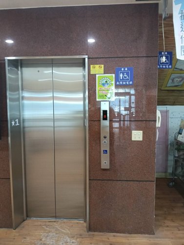 114年9月啟用校園無障礙設備及設施改善工程-念先紀念圖書館無障礙電梯全面更新